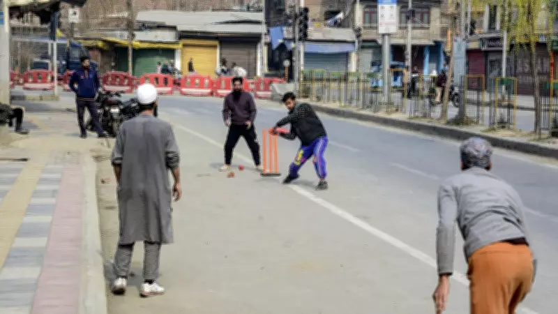 Kashmir Returns to Normalcy After Curbs Lifted Post-Khamenei Protest Disruption