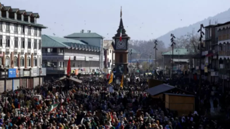 Kashmir Sees Rare Street Protests Following Death of Iran's Khamenei