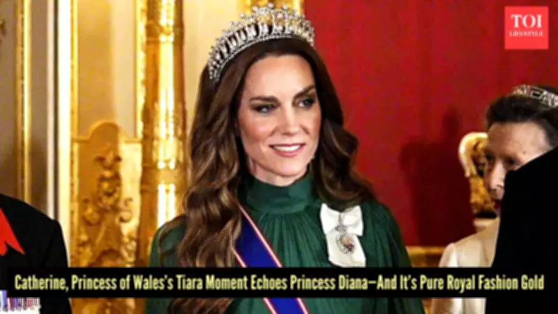 Kate Middleton Honors Princess Diana, Wears Iconic Lover's Knot Tiara at State Banquet