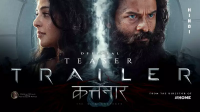 Kathanar Hindi Trailer Released: Jayasurya, Anushka Shetty Star in Rojin Thomas Film