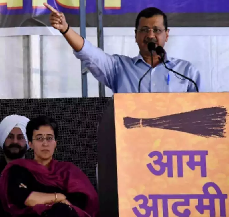 Kejriwal Leads AAP Rally, Vows to Unite India Against 'Dictatorial Regime'