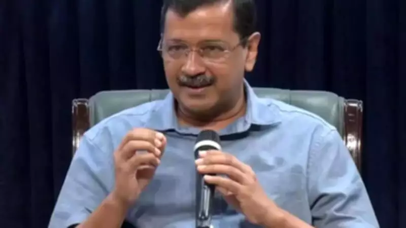 Kejriwal Predicts Modi's Exit by 2026, Opposition Slams BJP at Book Launch