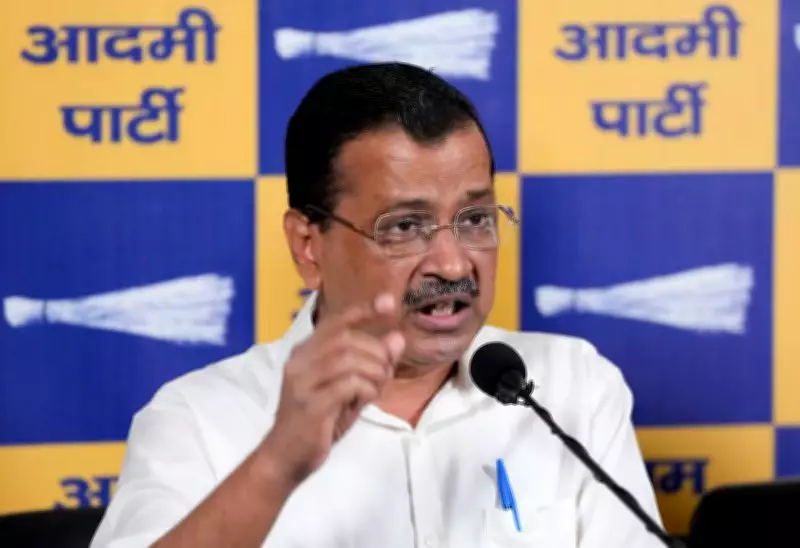 Kejriwal Warns of LPG Shortage Crisis, 1 Crore Jobs at Risk