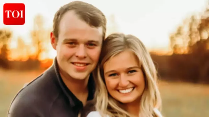 Kendra Duggar Arrested on Child Endangerment Charges After Husband's Molestation Case