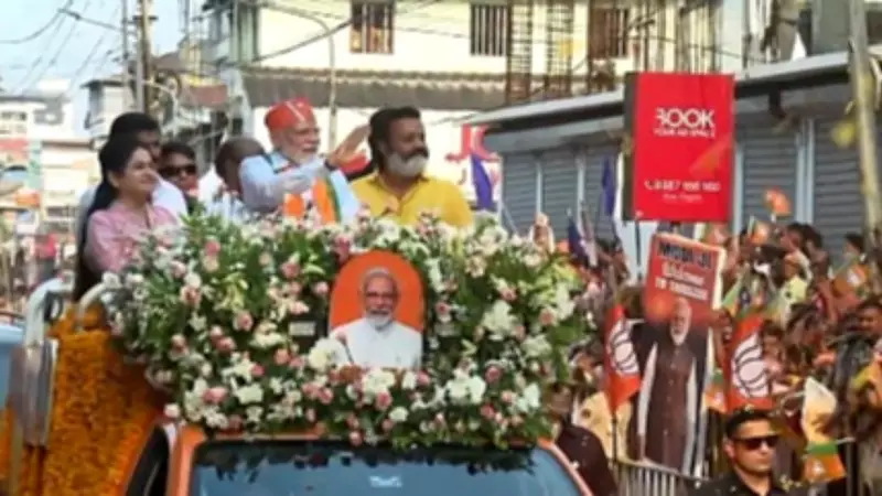 Kerala 2026 Elections: PM Modi's Thrissur Roadshow Attracts Over 50,000 Supporters