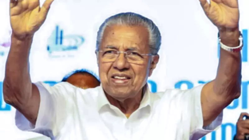 Kerala Assembly Elections 2026: CPM Targets 86 Seats, Pinarayi Vijayan's Dharmadam Focus