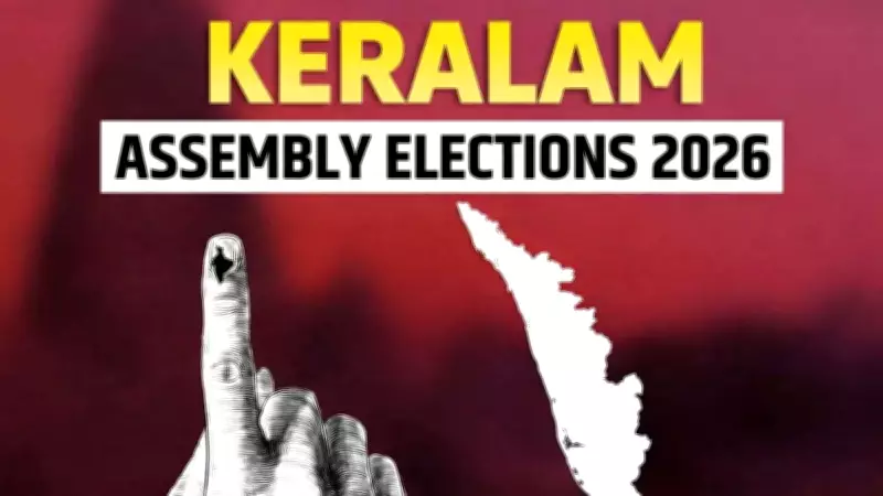 Kerala Assembly Elections 2026 Scheduled for March 15, Political Battle Intensifies