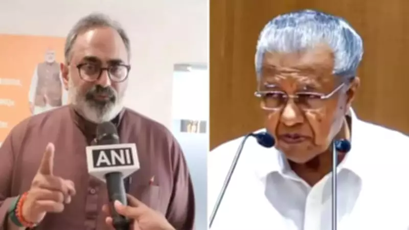 Kerala BJP Chief Slams CM Vijayan's 'Shameless' Attempt to Woo Muslim Voters