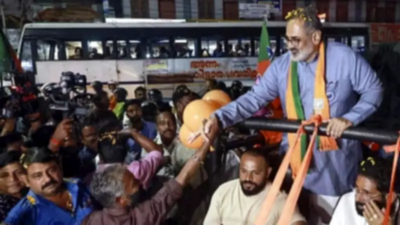 Kerala BJP's Muslim Outreach: Rajeev Chandrasekhar on 2026 Assembly Elections