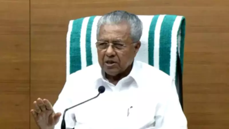 Kerala CM Pinarayi Vijayan Clashes with Media Over Selective Questioning at Press Conference