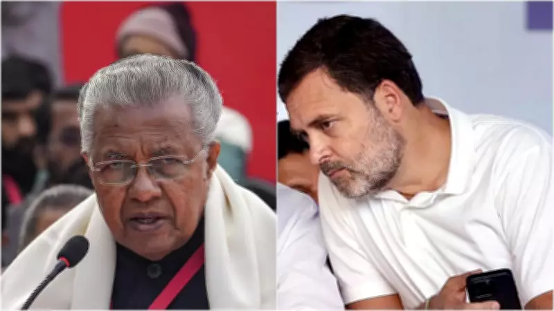 Kerala CM Pinarayi Vijayan Labels Rahul Gandhi as BJP's 'B-Team' in Fiery Retort
