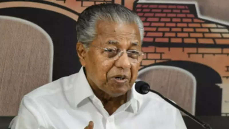 Kerala CM Pinarayi Vijayan Launches Wayanad Twin Tunnel Road Project Blast
