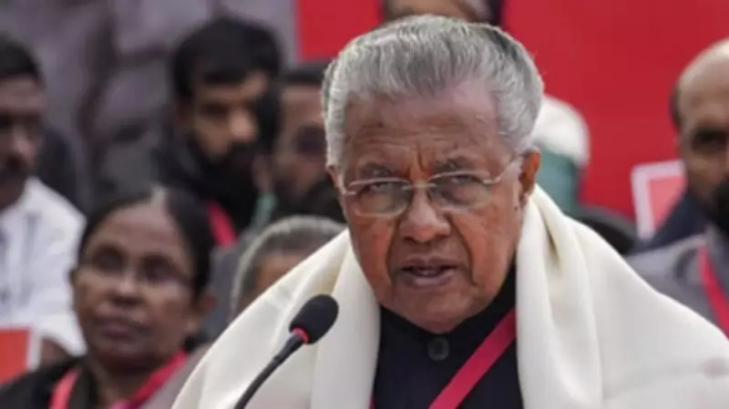 Kerala CM Pinarayi Vijayan: Political Criticism Must Respect Human Dignity