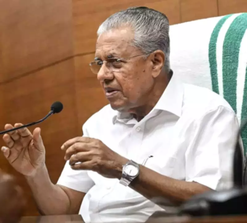 Kerala CM Pinarayi Vijayan Urges CPM Leaders to Intensify Household Campaigning for Assembly Polls