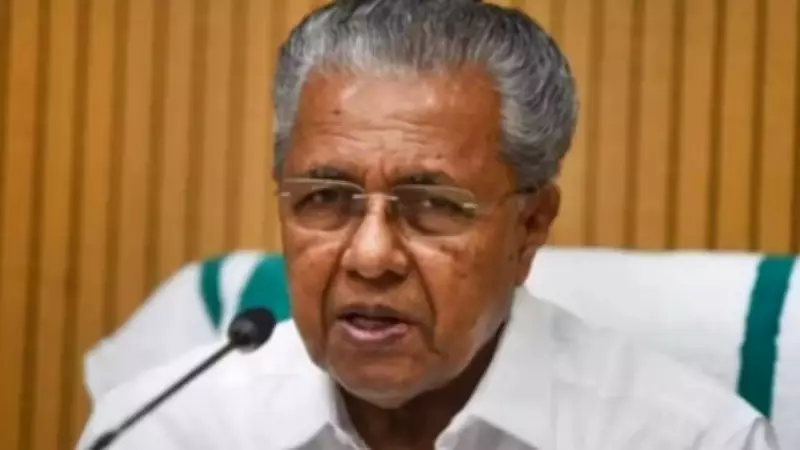 Kerala CM Slams UDF Leader's 'Misogynistic' Remarks Against MLA Prathibha