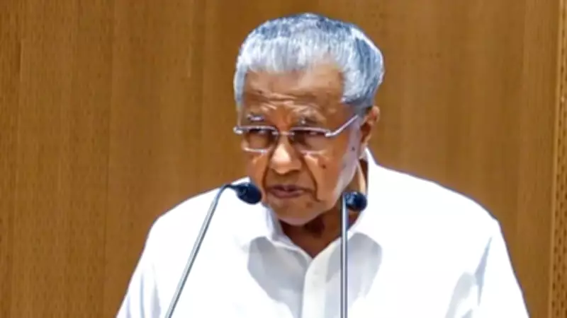 Kerala CM Vijayan Slams Congress as BJP's 'B-Team', Criticizes Rahul Gandhi