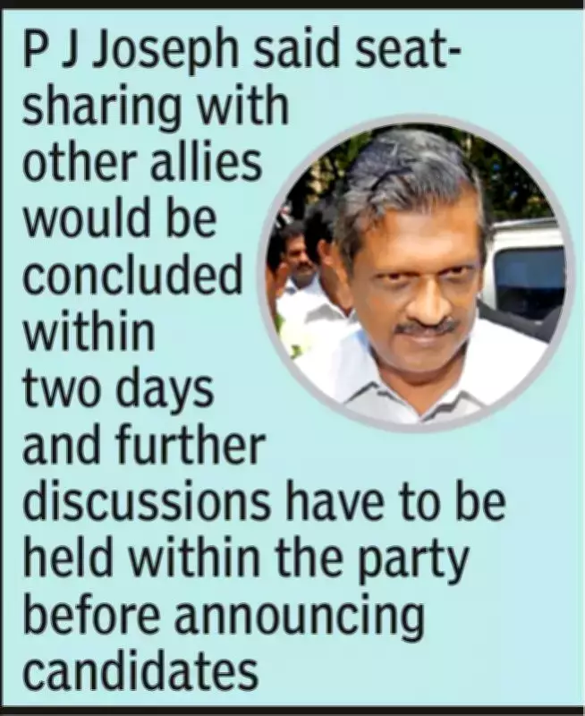 Kerala Congress (Joseph) Demands All 10 Seats, Open to Swaps in UDF Alliance