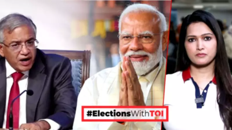 Kerala Election Controversy: FIR Filed Over AI-Generated Video Targeting PM Modi and EC