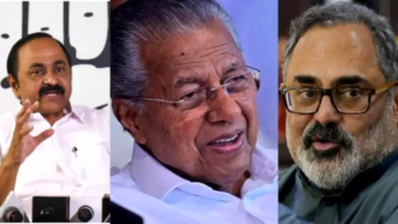 Kerala Elections: BJP-NDA Emerges as Third Force in LDF-UDF Battle