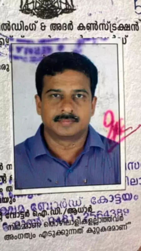 Kerala Family Loses Contact with Kin in Iran Amid Israel Conflict