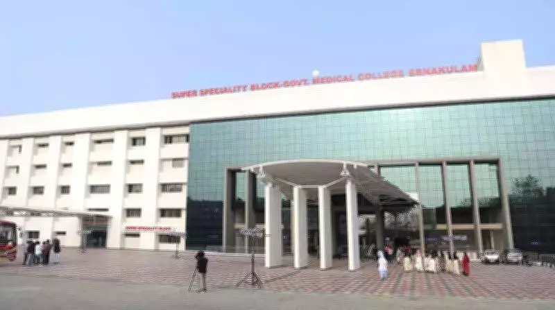 Kerala Govt Spends Rs 1,600 Crore on Free Medical Treatment, Unveils New Super Specialty Block