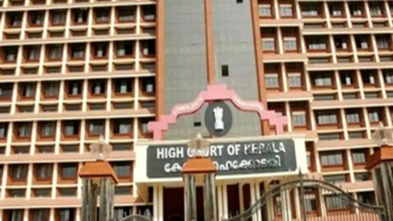 Kerala High Court Dismisses Antony Raju's Plea to Suspend Conviction in Evidence Tampering Case