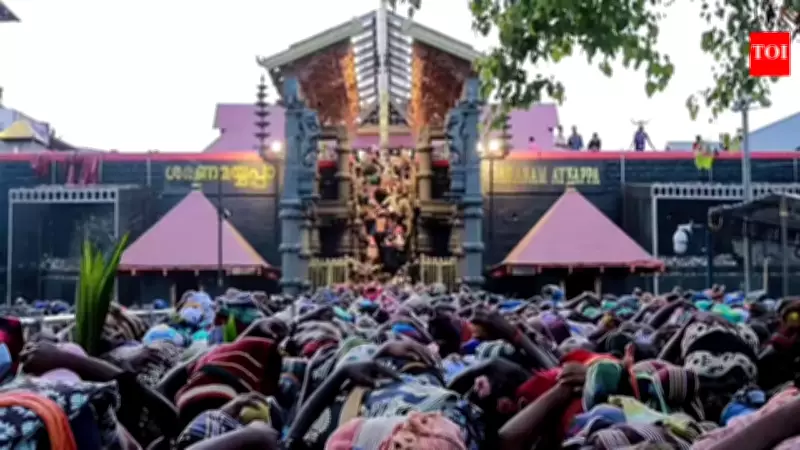 Kerala LDF Government Shifts Stance, Backs Sabarimala Traditions in Supreme Court