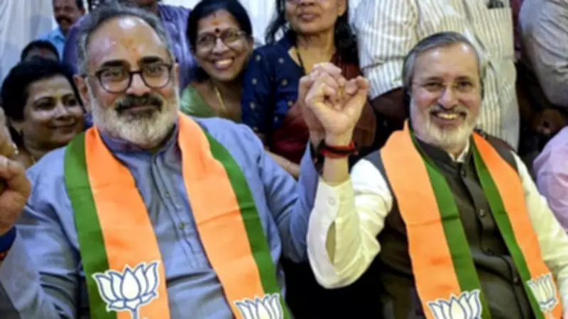 Kerala Polls: BJP Faces Setback as Churches Voice FCRA Amendment Concerns