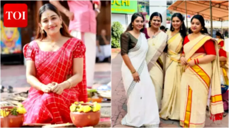 Kerala's Attukal Pongala Festival Draws TV Celebrities in Traditional Splendor