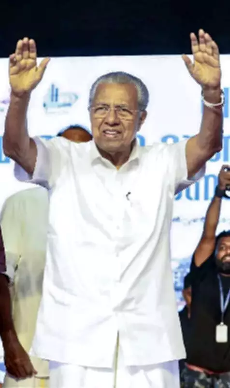 Kerala's Kesari Govt Arts & Science College Inaugurated, Ending Decades of Struggle