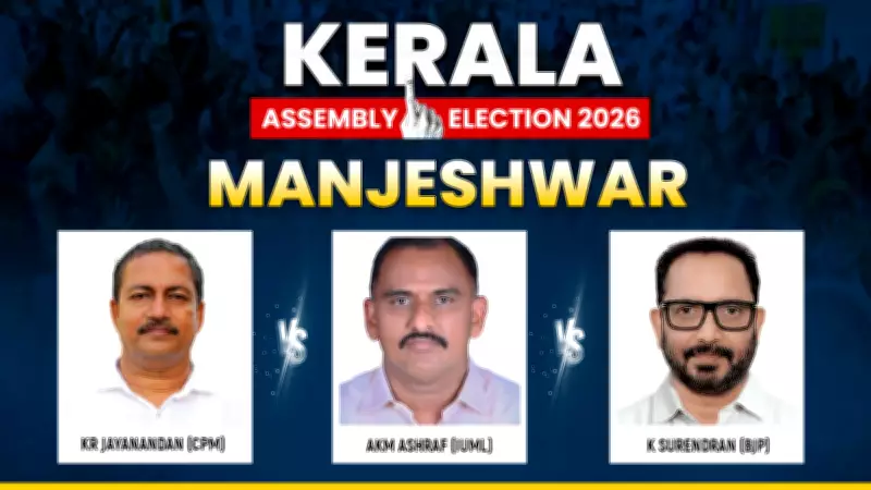 Kerala's Manjeshwar 2026 Election: CPM, IUML, BJP in Tight Triangular Contest