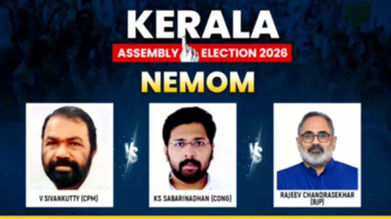 Kerala's Nemom Assembly Seat: A High-Profile Battle for 2026 Elections