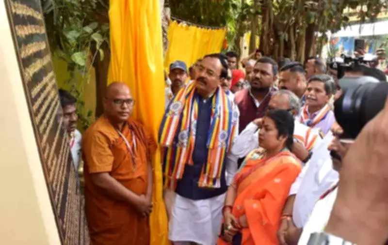 Keshav Prasad Maurya Inaugurates Ashoka Edict Replicas, Highlights Buddha's Enduring Legacy