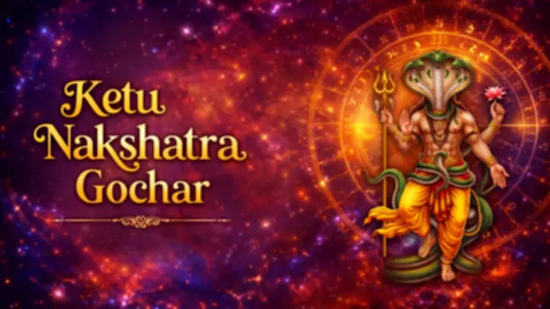 Ketu's Transit into Magha Nakshatra on March 29, 2026: Astrological Predictions