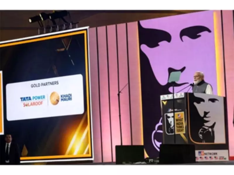 Khadi Mauri Elevates Ayurvedic Heritage as Gold Sponsor at Prestigious National Conclave