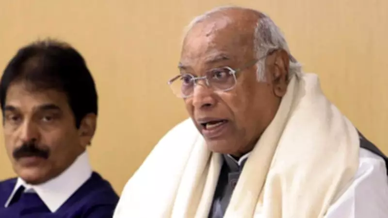 Kharge Questions Government's Rush to Amend Women's Quota Law, Demands Post-Poll All-Party Meeting