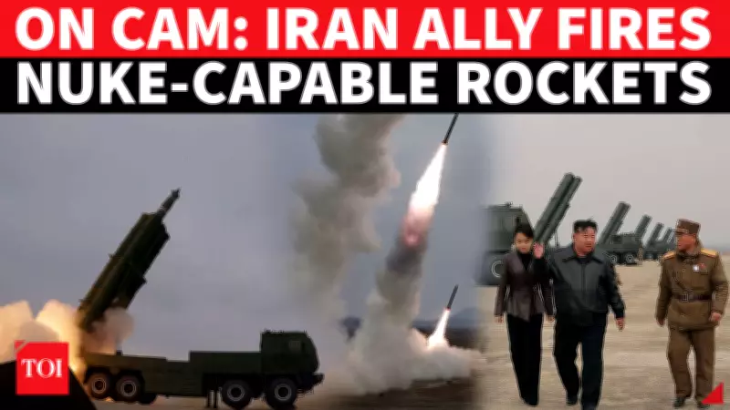 Kim Jong Un Oversees Nuclear-Capable Rocket Drill Amid Iran War Tensions