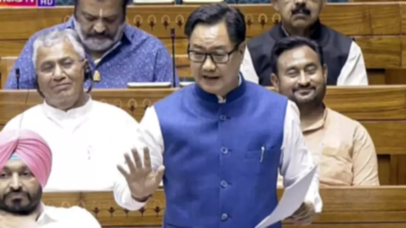Kiren Rijiju Defends Speaker Om Birla, Stresses Parliamentary Rules Amid No-Confidence Motion