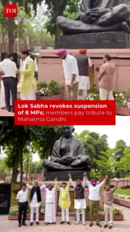 Kiren Rijiju Proposes Revoking Suspension of Eight Opposition MPs in Parliament