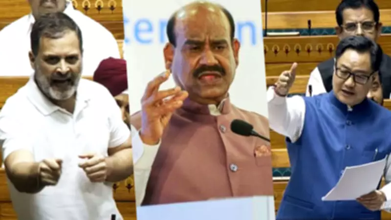 Kiren Rijiju Slams Opposition in Lok Sabha Debate Over Speaker's Authority