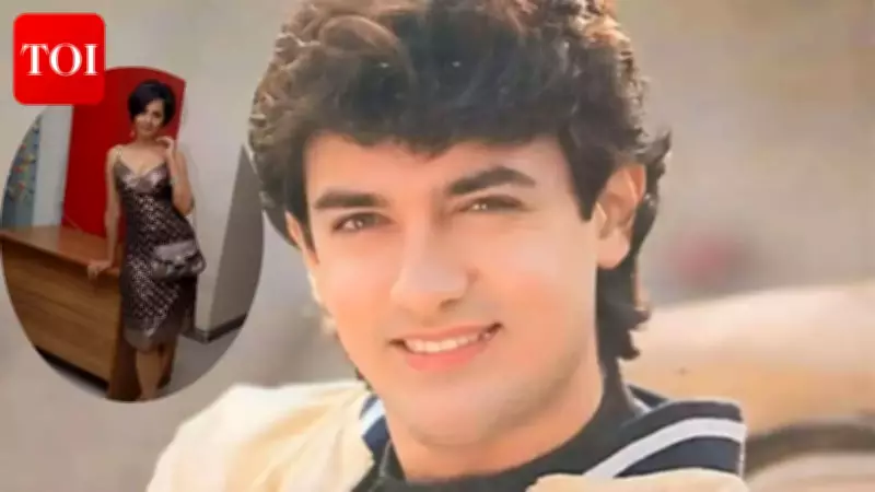 Kitu Gidwani Recalls Aamir Khan's Nervous Beginnings in Throwback Interview