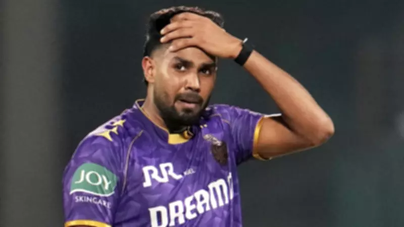 KKR's Harshit Rana Ruled Out of IPL 2026, Team Seeks Replacement