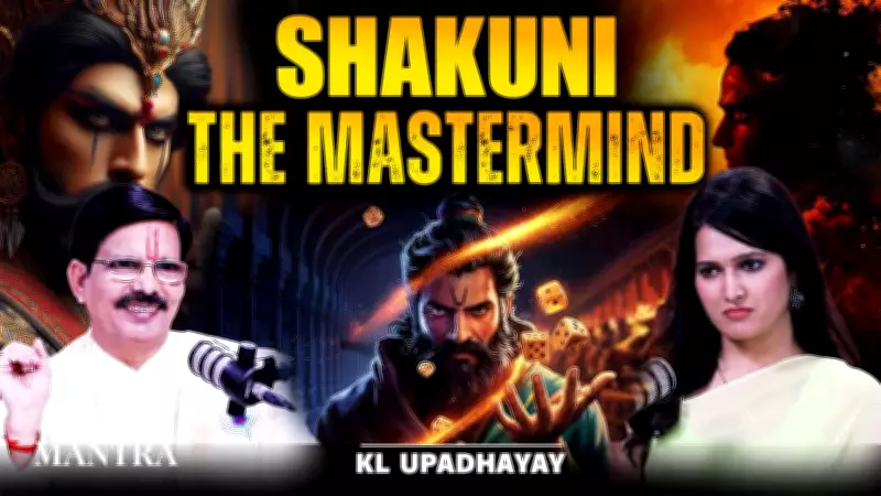 KL Upadhyay Decodes Shakuni: Mastermind or Villain in Mahabharata?