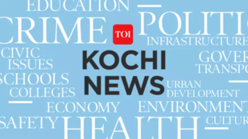 Kochi Customs Seizes Smuggled Chinese Drone Intercepted by Police