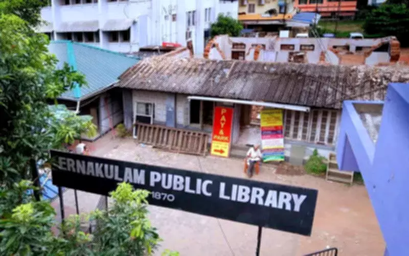 Kochi's Ernakulam Public Library Demolishes Disputed Heritage Structure After 9-Year Standoff