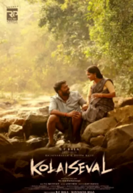 Kolaiseval Movie Review: A Tense Thriller That Pivots on Its Final Act