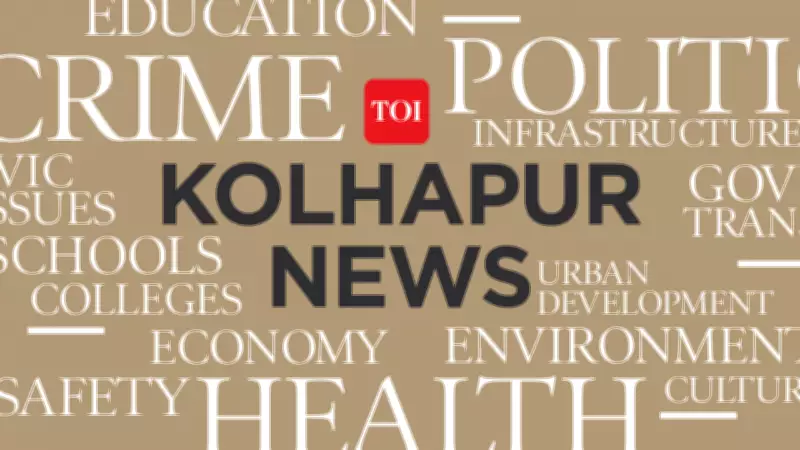 Kolhapur Fuel Crisis Eases Slightly as Administration Cracks Down on Illegal LPG Use