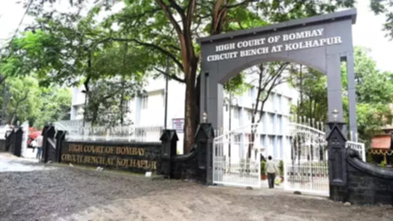 Kolhapur HC Forms 10-Lawyer Panel to Review Court Complex Security After Assault
