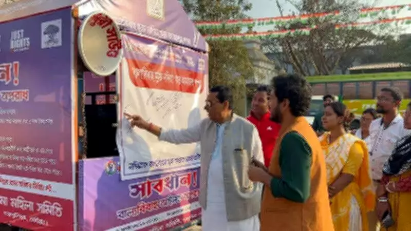 Kolkata Celebrates Women's Day with Health-Focused Events and Initiatives