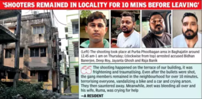 Kolkata Gang Shooting: Purba Phoolbagan Residents Mistook Gunfire for Firecrackers